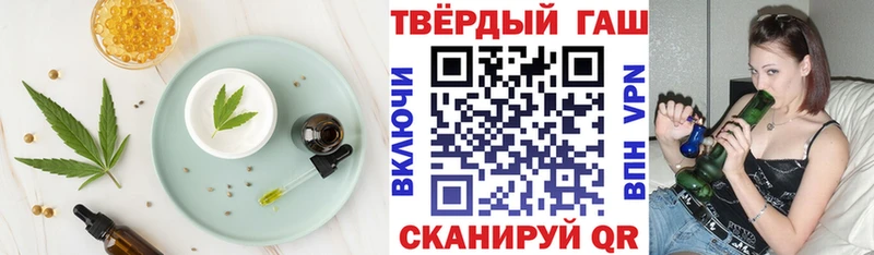 Cannafood марихуана  Цивильск 