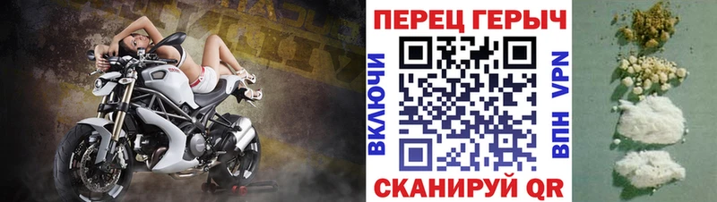 ГЕРОИН хмурый  магазин продажи наркотиков  Цивильск 