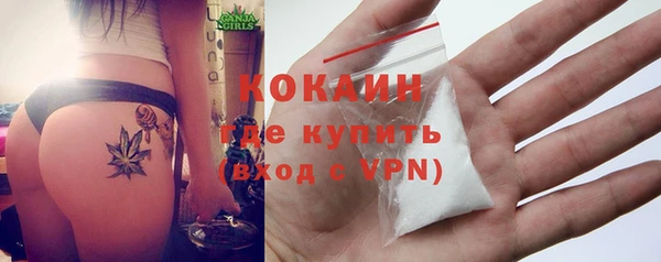 гидропоника Ростов