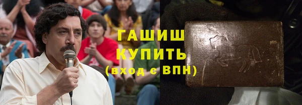 круглые Краснотурьинск