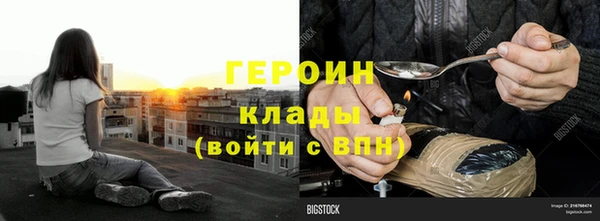 гидропоника Ростов