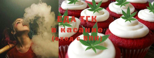 круглые Краснотурьинск