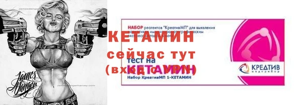 круглые Краснотурьинск