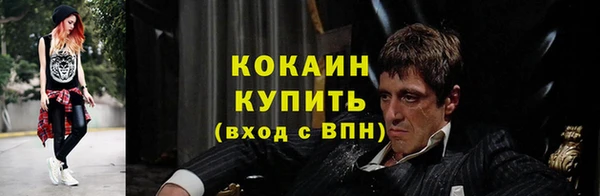круглые Краснотурьинск