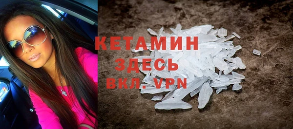 круглые Краснотурьинск