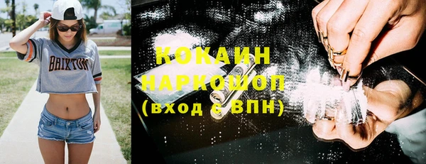 круглые Краснотурьинск