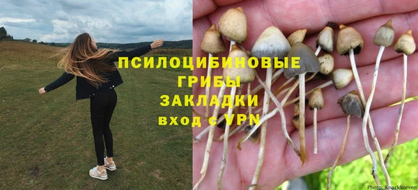 круглые Краснотурьинск