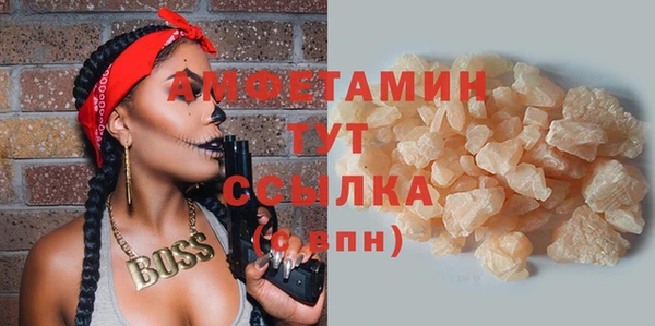 круглые Краснотурьинск