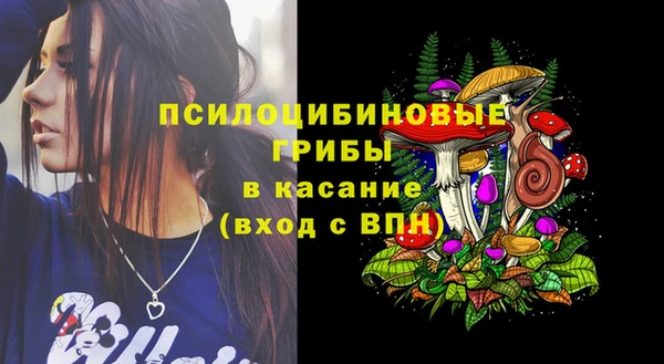 круглые Краснотурьинск