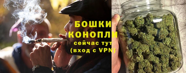 кокаин премиум Краснослободск