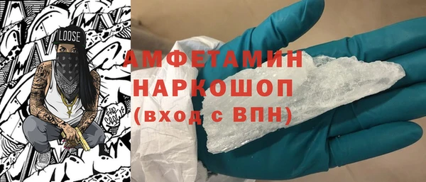 круглые Краснотурьинск