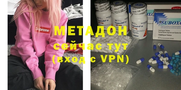 MESCALINE Коряжма