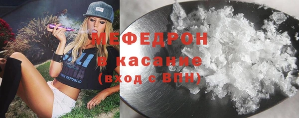 круглые Краснотурьинск