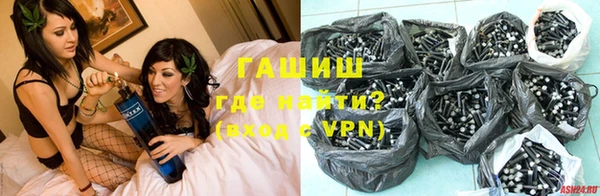 круглые Краснотурьинск