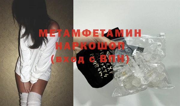 круглые Краснотурьинск