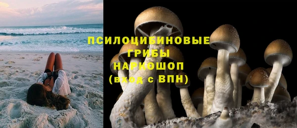 круглые Краснотурьинск