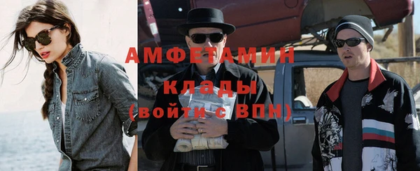 кокс Россошь