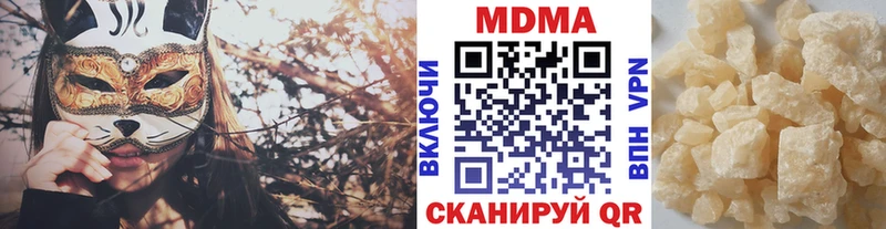 kraken   Цивильск  MDMA VHQ 