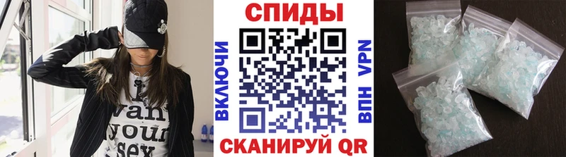 ОМГ ОМГ ссылки  Цивильск  Первитин мет  магазин продажи наркотиков 