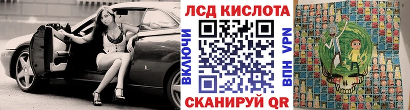 MEGA ссылки  где продают наркотики  Цивильск  даркнет Telegram  Марки NBOMe 1500мкг 